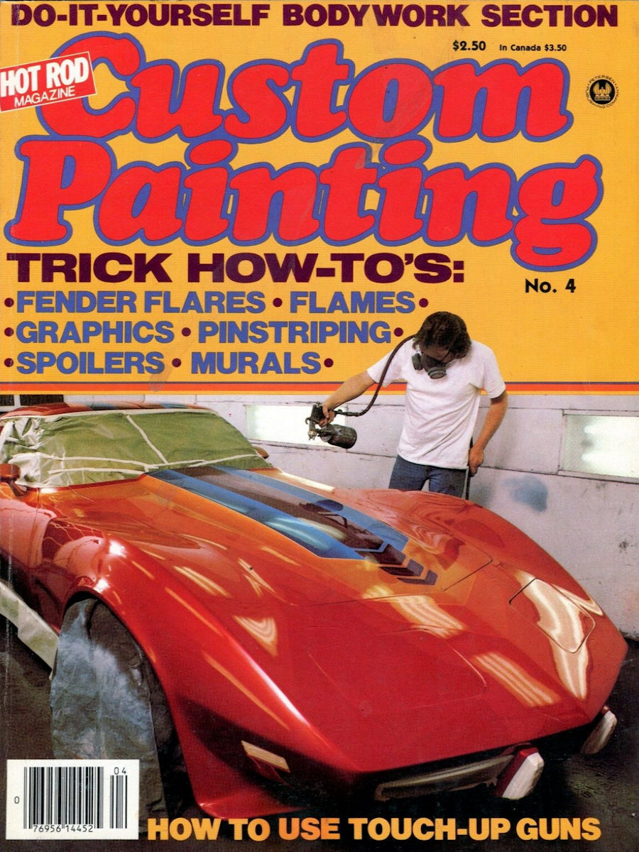 1982 Custom Painting Number 4