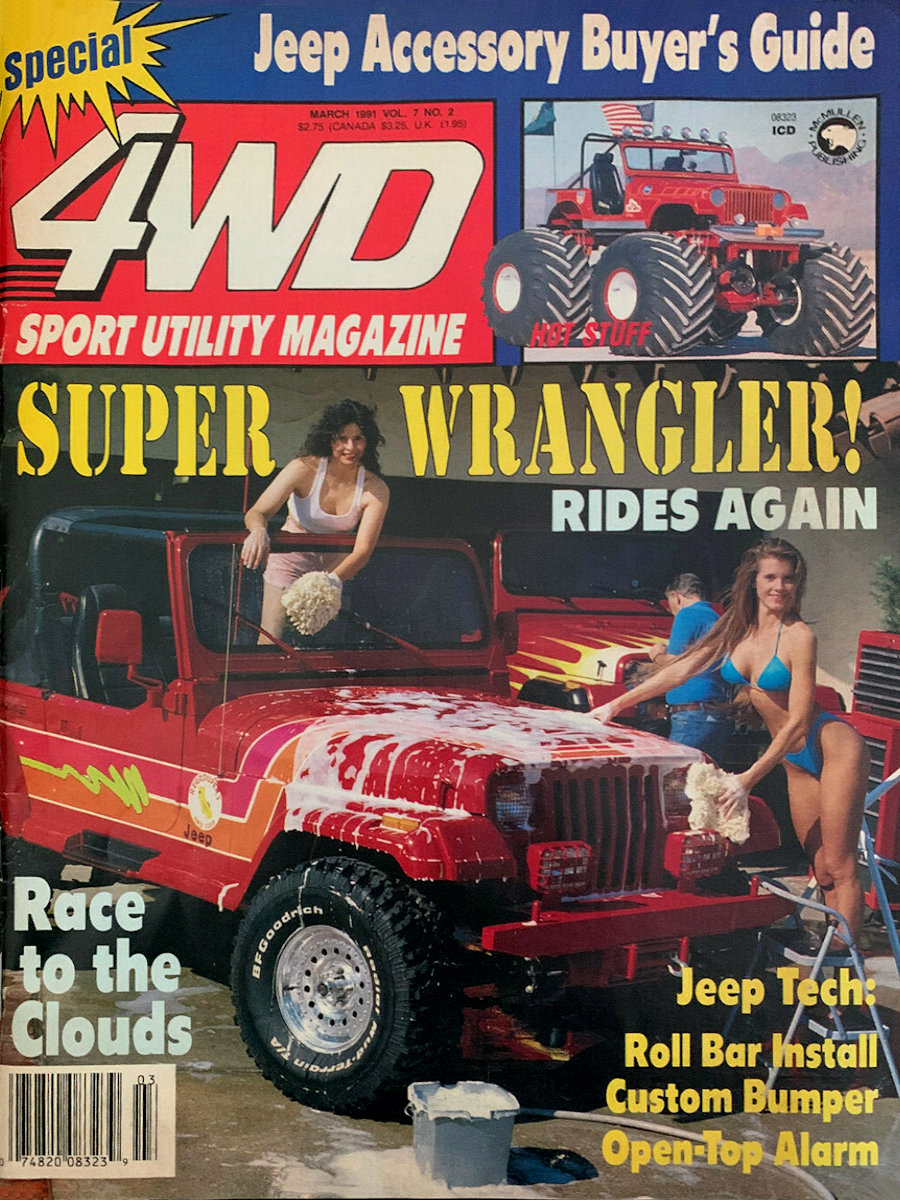 4WD Sport Utility Mar March 1991