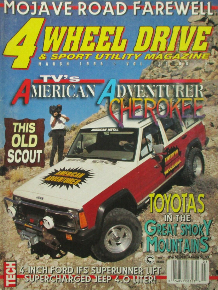 4-Wheel Sport Utility March 1995