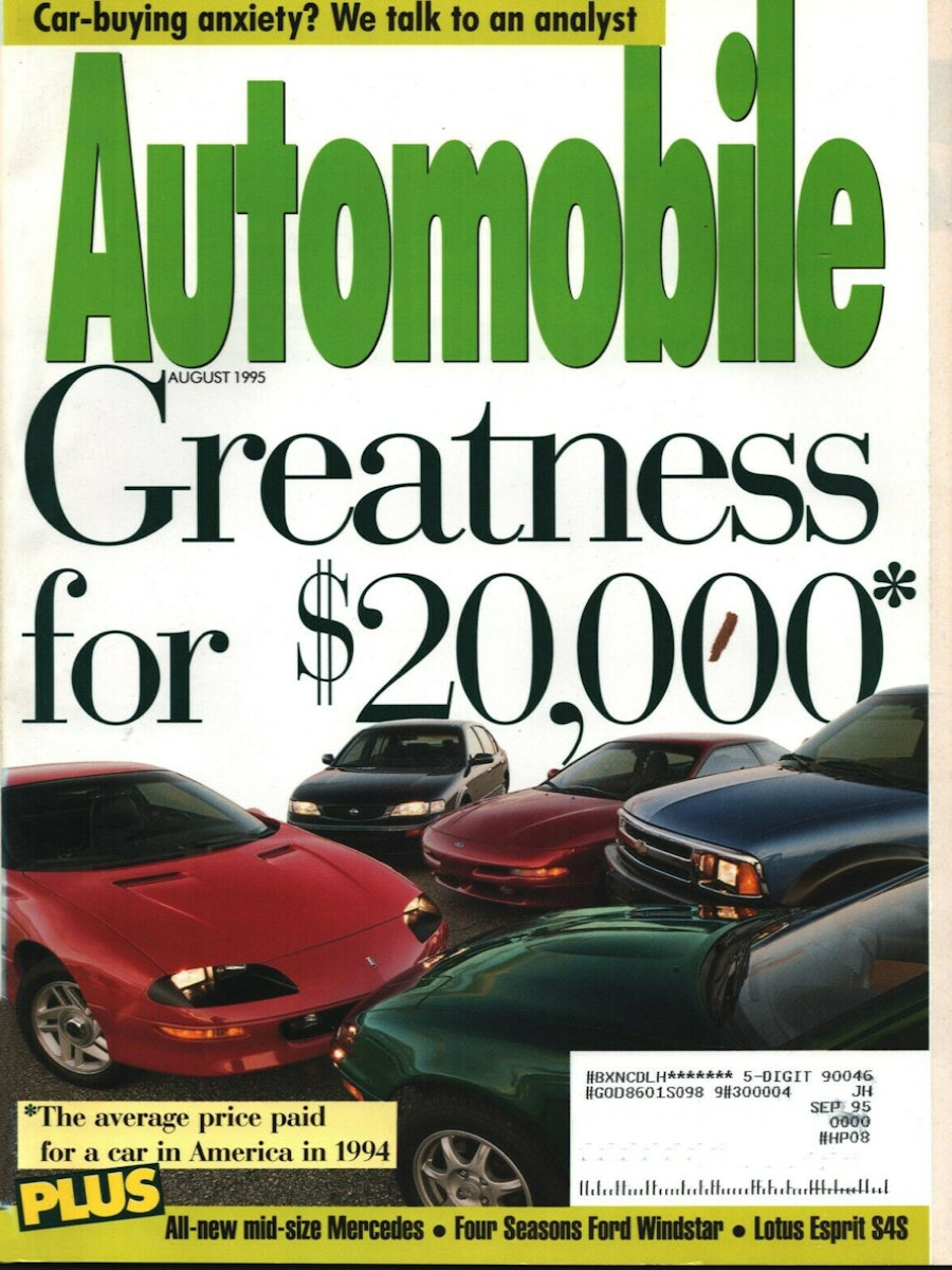 Automobile August 1995 