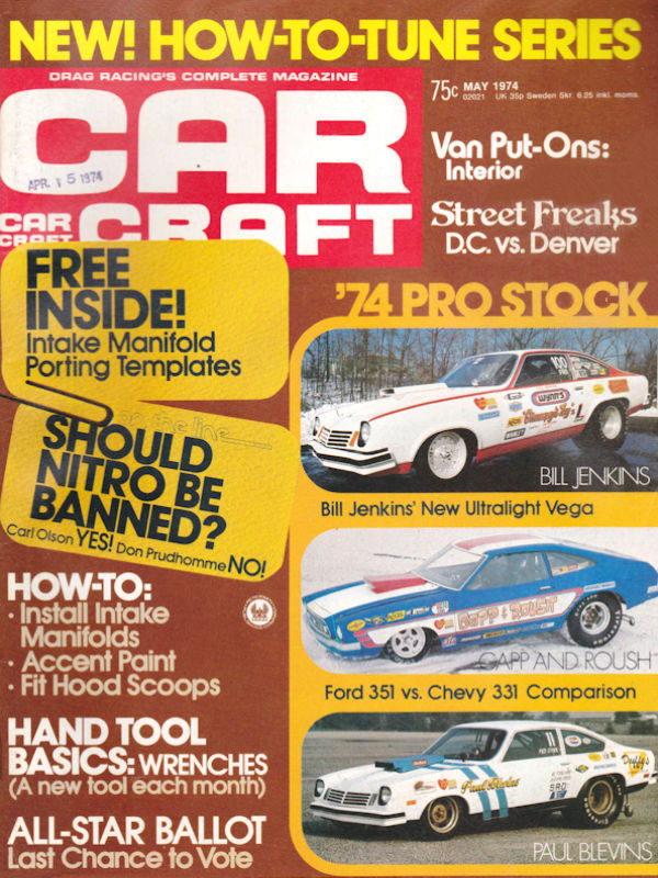 Car Craft May 1974 