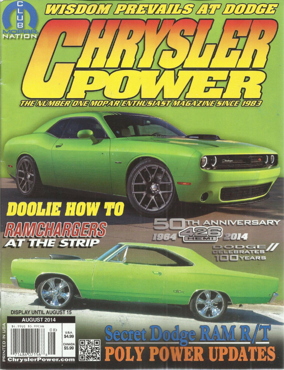 Chrysler Power Aug August 2014