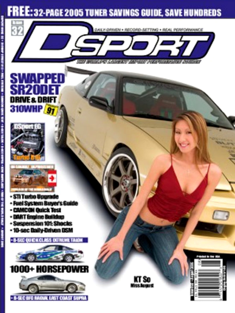 DSport Aug August 2005 A