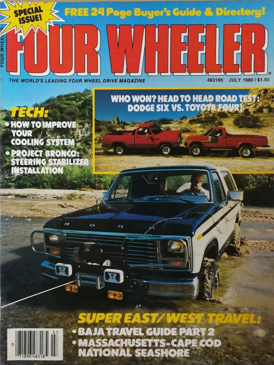 Four Wheeler July 1980 