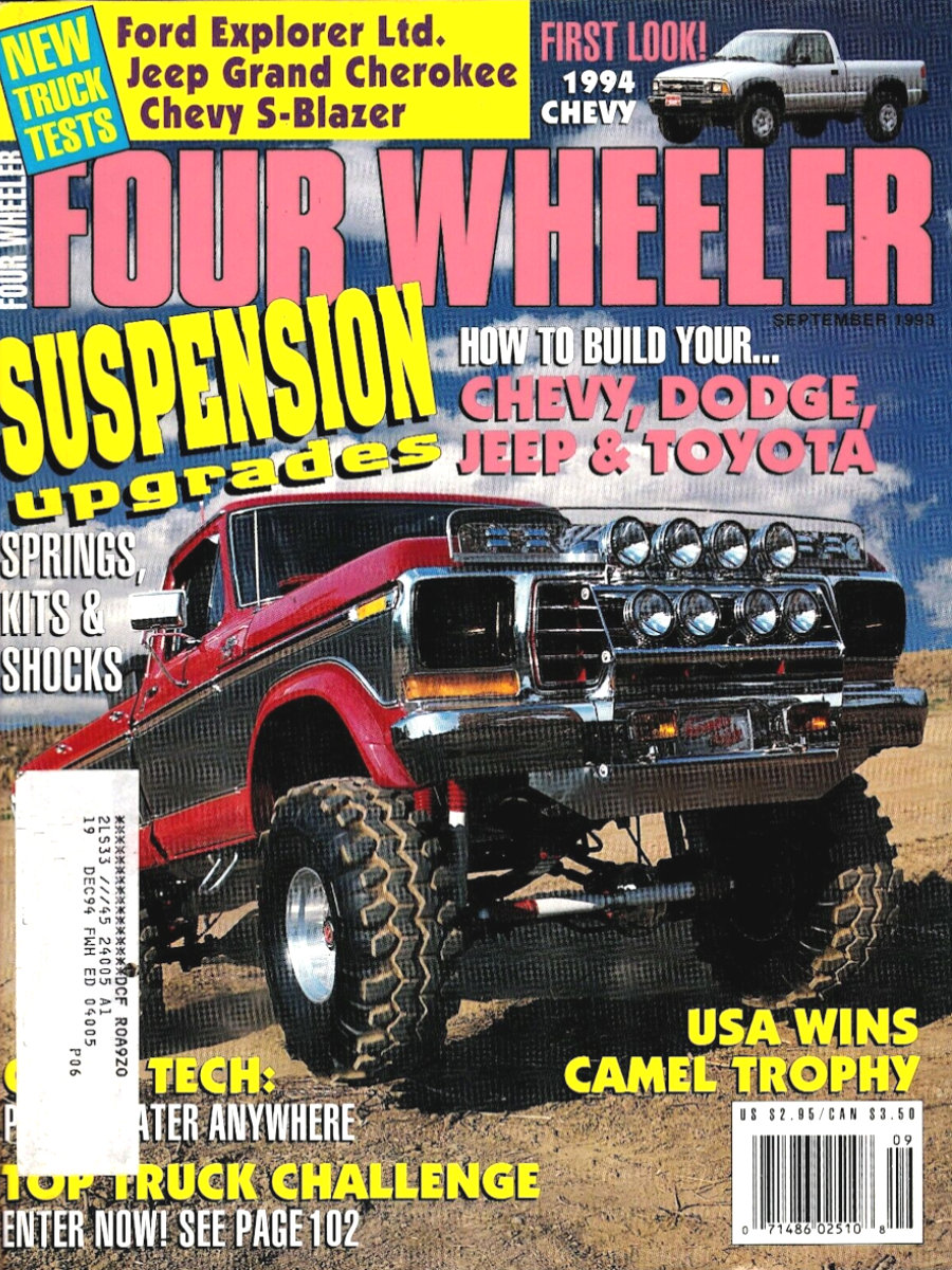 Four Wheeler September 1993 