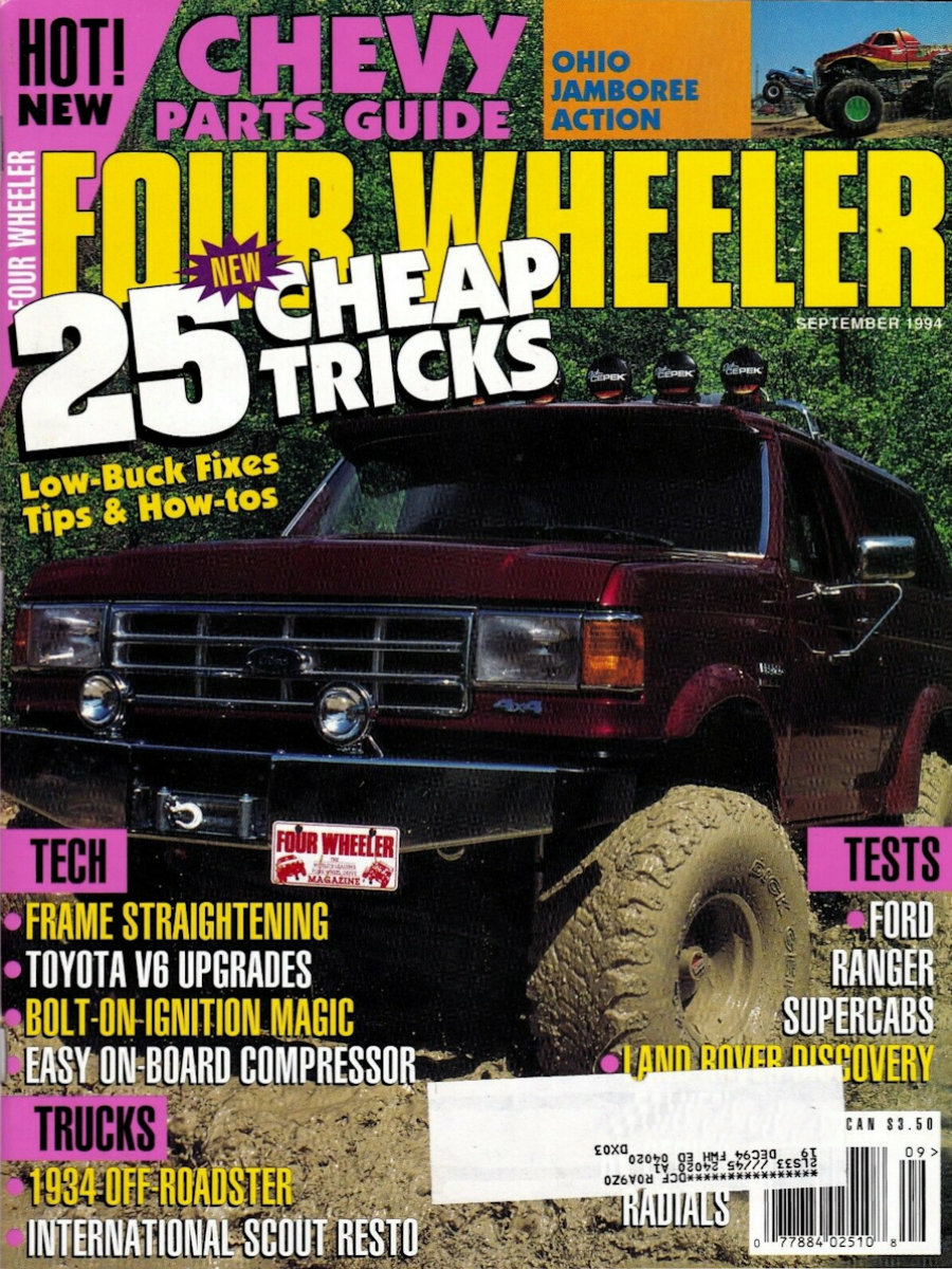 Four Wheeler September 1994 
