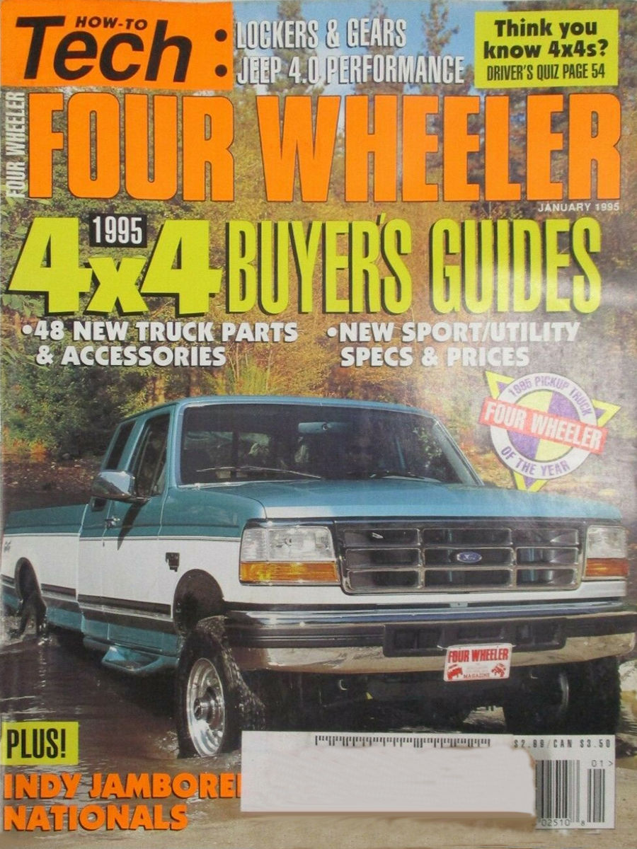 Four Wheeler January 1995 