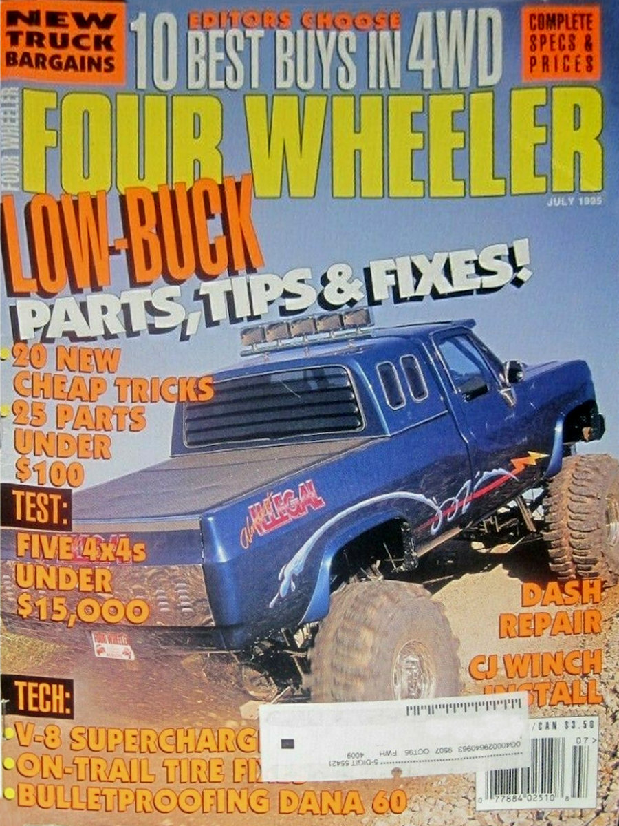 Four Wheeler July 1995 
