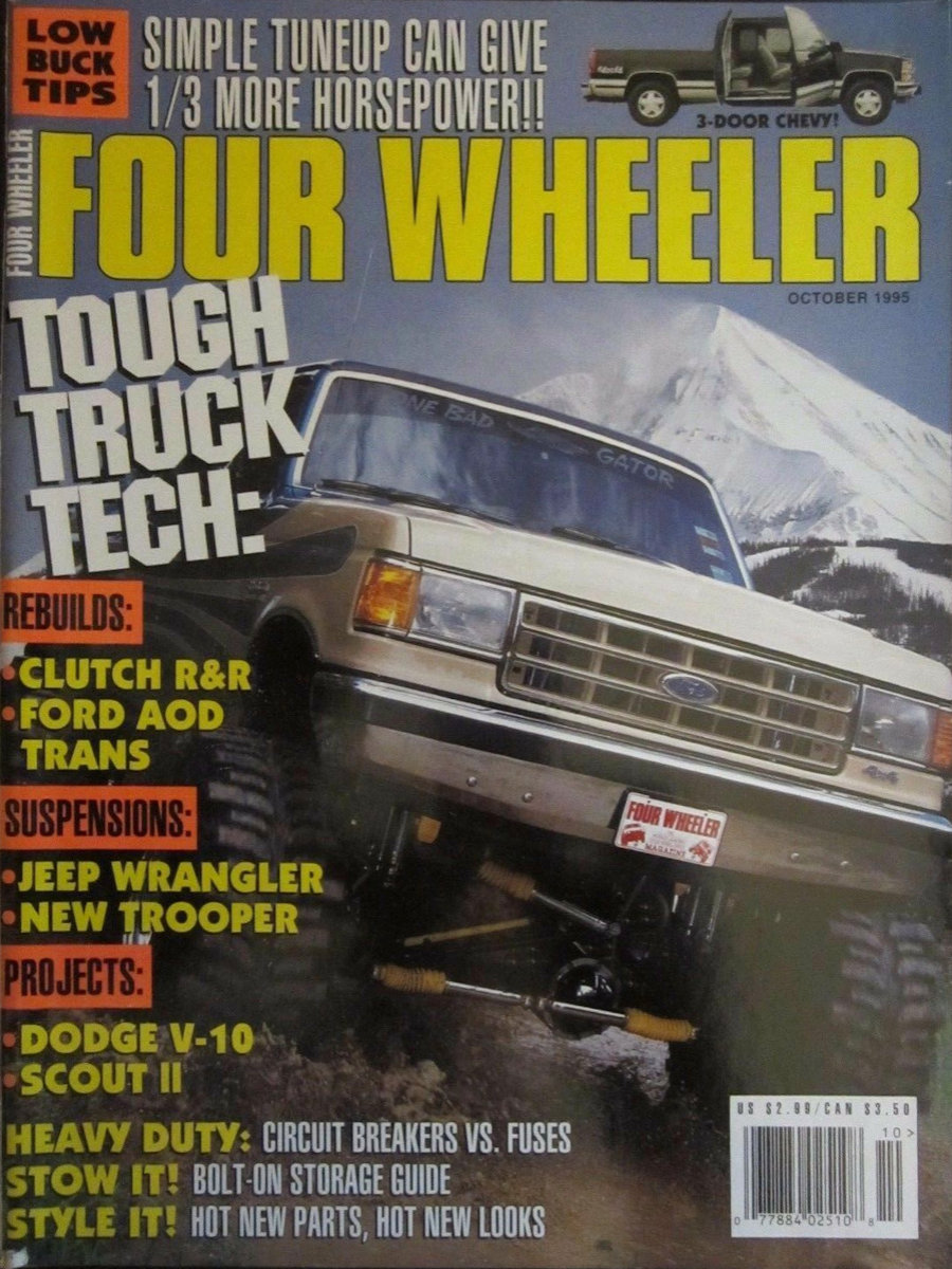 Four Wheeler October 1995 