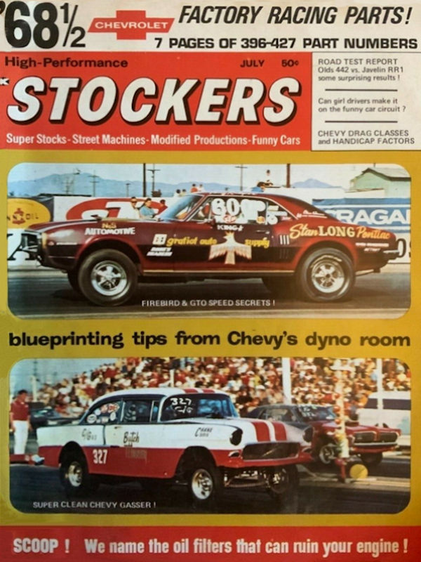 High Performance Stockers July 1968 