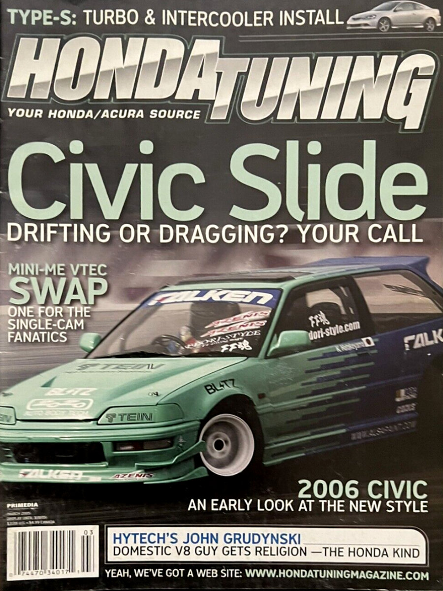 Honda Tuning Mar March 2005