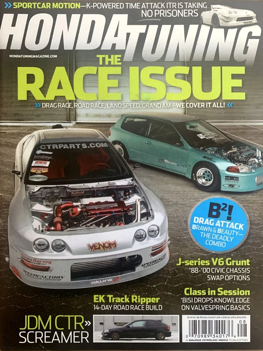 Honda Tuning Aug August 2010