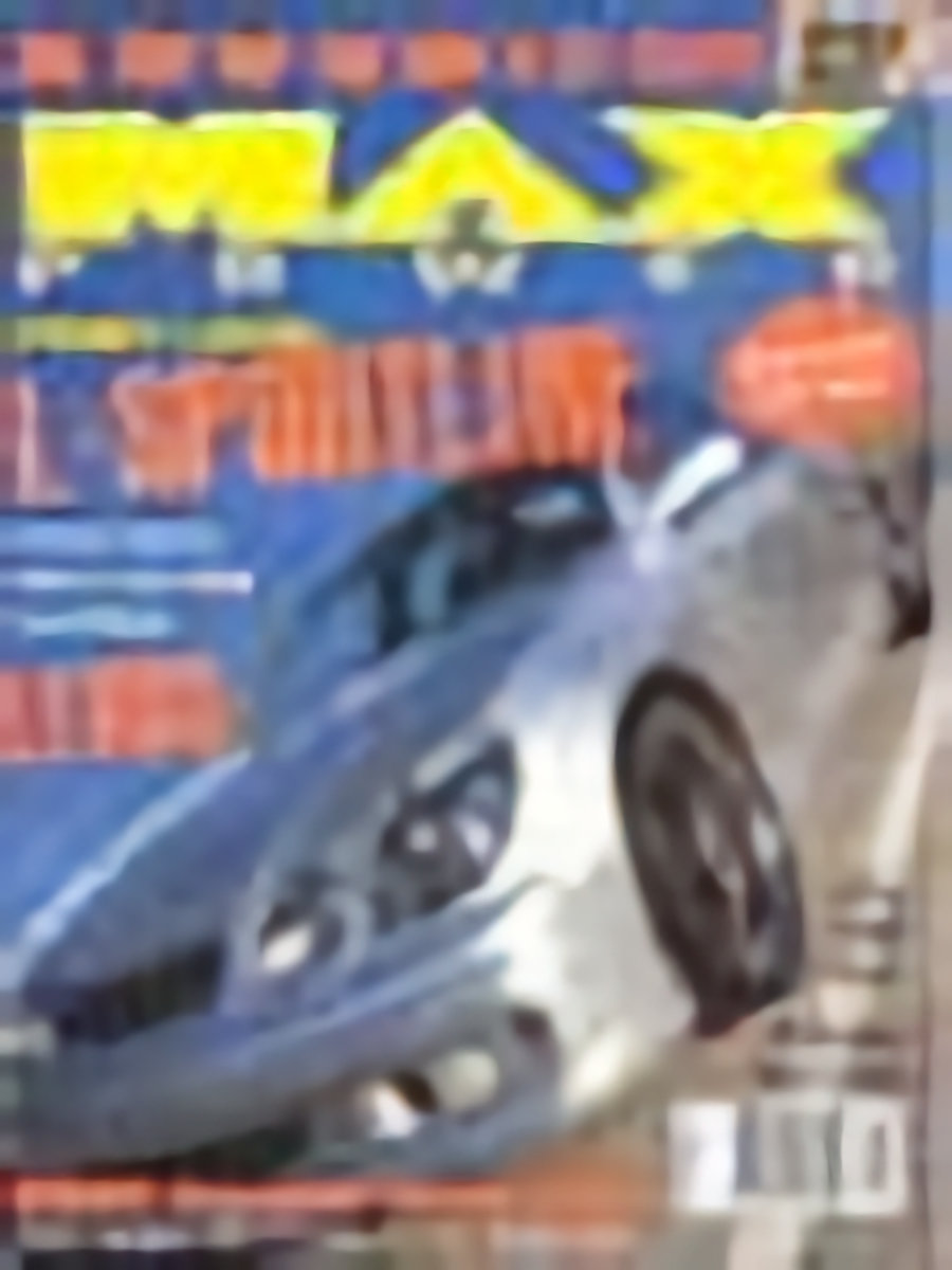 MaxPower Mar March 2000