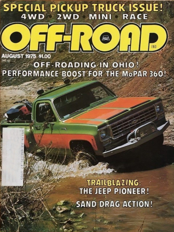 Off-Road Aug August 1975