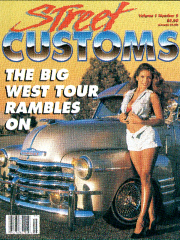 Street Customs 1995 Vol 1 No 5 