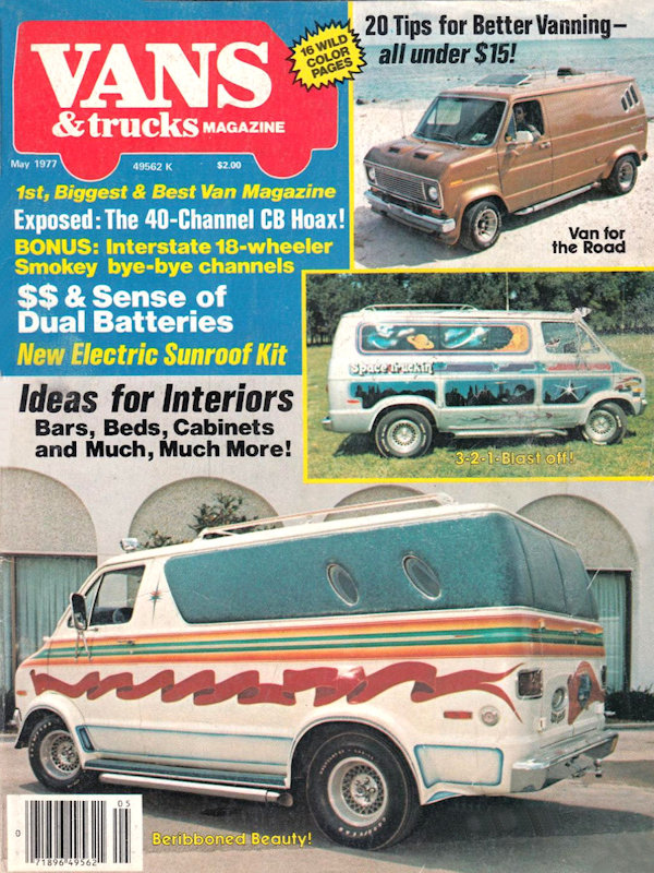 Vans Trucks May 1977